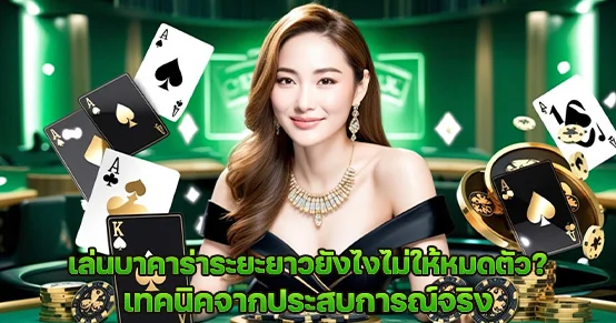 ดหกเกด